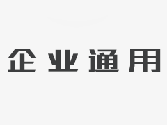 12月28日，50人论坛，头部对话，年度盛典，全国短视频短剧同行齐聚南昌！