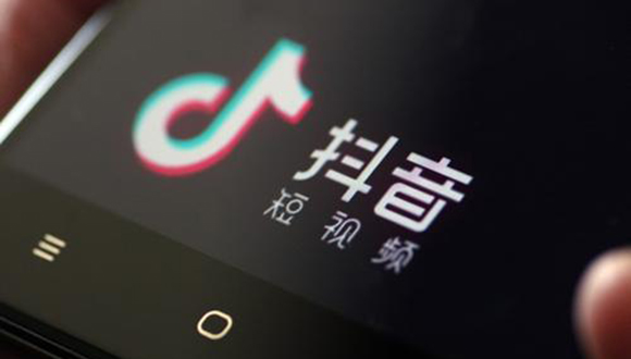 抖音短视频从15秒增至5分钟 不过目前仅限知识类内容