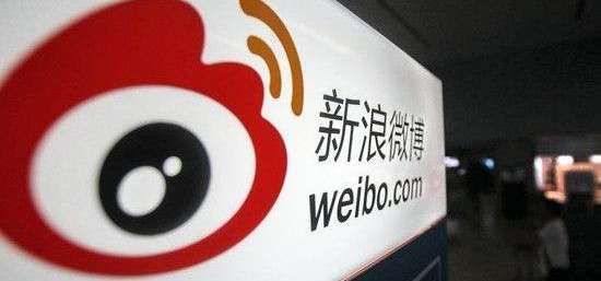 追剧调查：成也微博败也微博，近3成观众放弃正片
