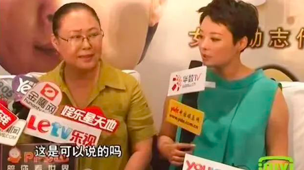 明星“切号”：在微博上营业，在小红书上家长里短