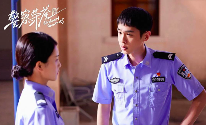 都市剧怎么突然变好看了？