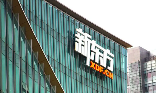 饭圈文化入侵新东方直播间