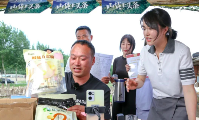 从张同学、刘畊宏到董宇辉,看抖音生态里的达人发展