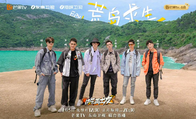 有些综艺嘉宾不算红，但真的会整活儿