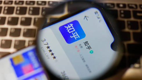 知乎上市后首份成绩单，有些“不可思议”