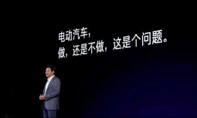 雷军“抬头挺胸”后小米再度破发,删掉的股票软件再装回去?