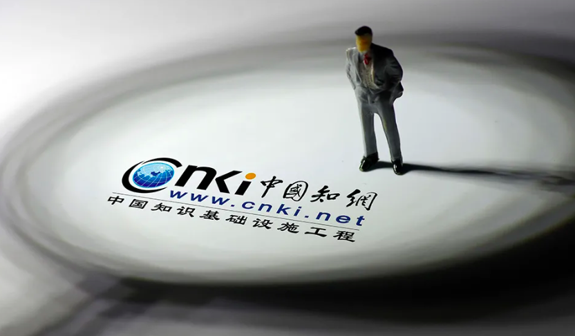 八旬老教授维权起诉知网，能改变什么？