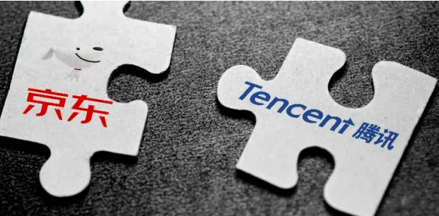 腾讯“割肉”京东