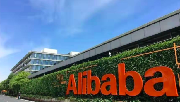 2022,阿里回归本质