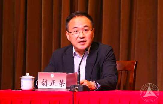 中国教育电视台总编辑胡正荣已任中国社科院新闻与传播研究所所长
