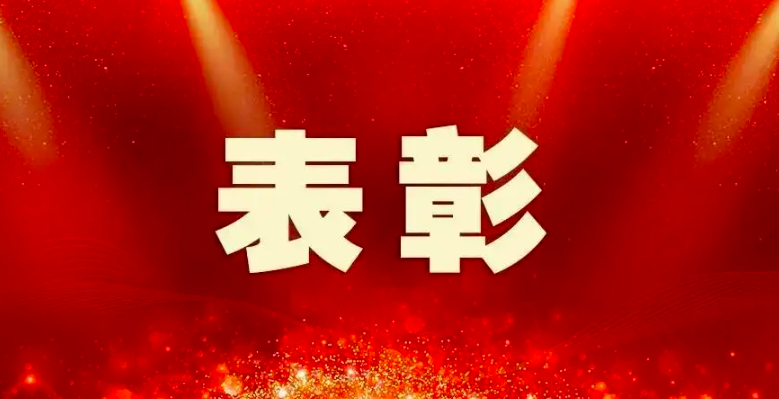 中宣部组织开展“五个一工程”评选表彰工作！