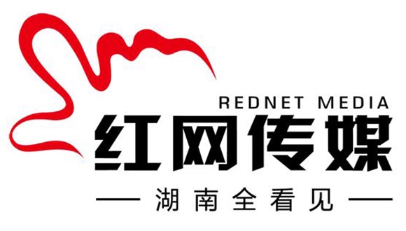 媒体影响力如何“变现”？来看湖南这家网站的探索
