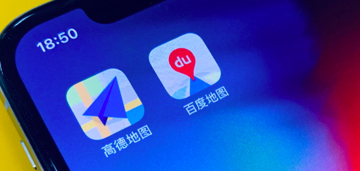 升级为国民出行平台 加入阿里这五年：高德地图“种瓜得豆”