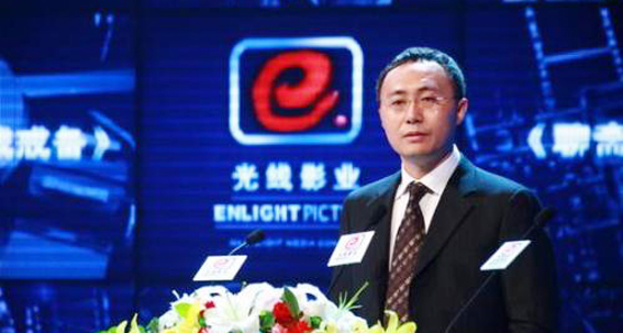 一面裁员一面招新，光线传媒员工均薪缩水三成