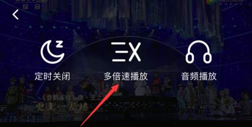 ×2快进！为什么年轻人看剧都用倍速?