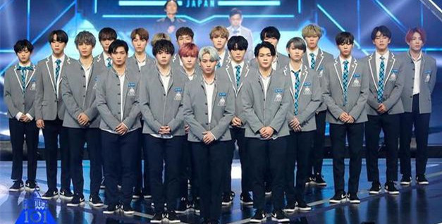 曝日本吉本兴业与央视达成合作 推出男团选秀节目