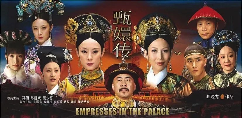 同一部剧为何看到不同内容？因为电视剧已成为多元“资料库”！
