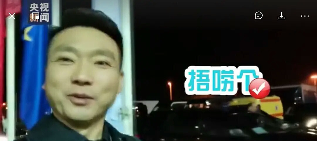 从省级卫视工作室结构，看传统电视台的“年轻化”改革