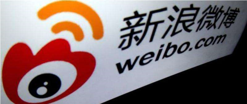 微博电视剧大赏剧集前80出炉，《陈情令》暂居第一