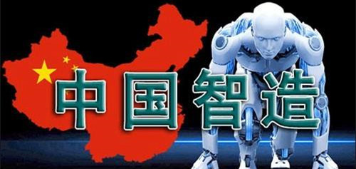 让更多电视综艺成为“中国智造”