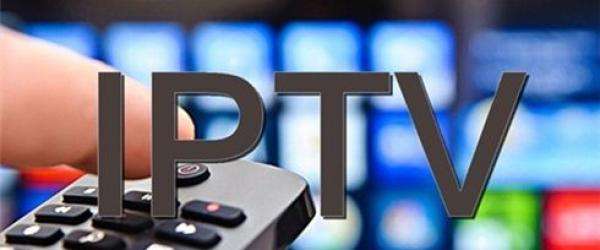 工信部：2019年IPTV用户净增3870万户