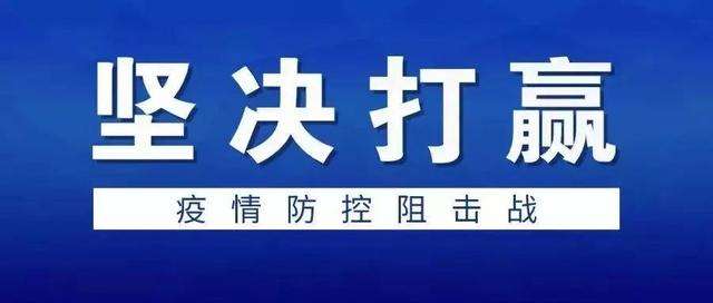 电视行业如何应对疫情？中国视协专题视频会这样建议！