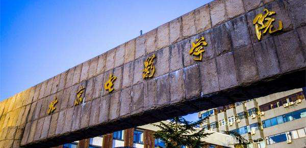 艺考生们注意！多所高校2020年艺术类专业校考调整方案出炉！