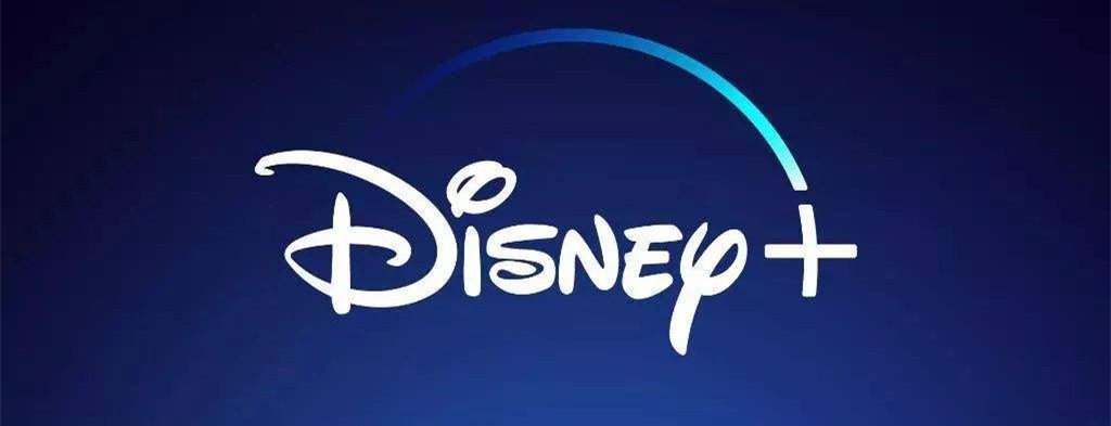 迪士尼流媒体平台Disney+正式上线 对标Netflix等