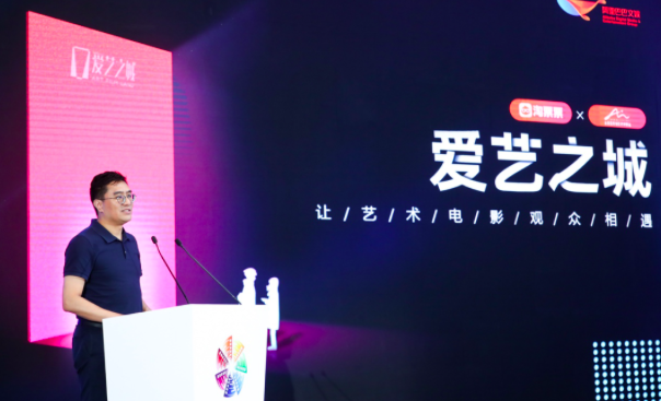 优酷和阿里影业正打造全国唯一的培育计划