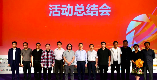 纪录片“京九条”详细内容来了