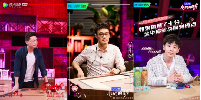“知心姐姐”之外，心理学与电视节目的昨天与今天