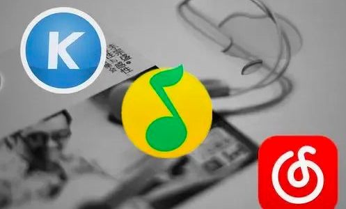 音乐App诱导重复消费，新华社点名网易云音乐、酷狗音乐、QQ音乐