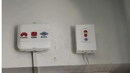 广电5G在线实时教育平台—真正的“停课不停学”