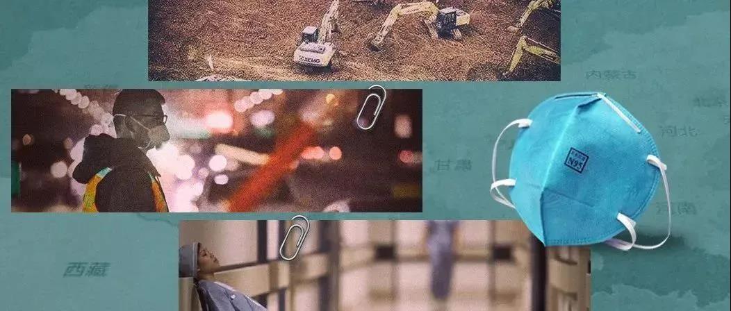 全面Vlog化的纪实影像，抵达疫情第一现场的生命叙事