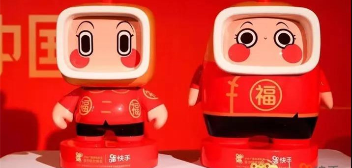 快手为什么能成为第一家发央视春晚红包的短视频平台