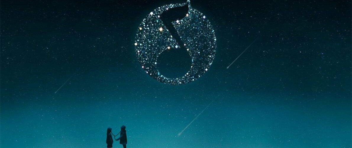 腾讯音乐遭美多家律师事务所调查 或违反联邦证券法