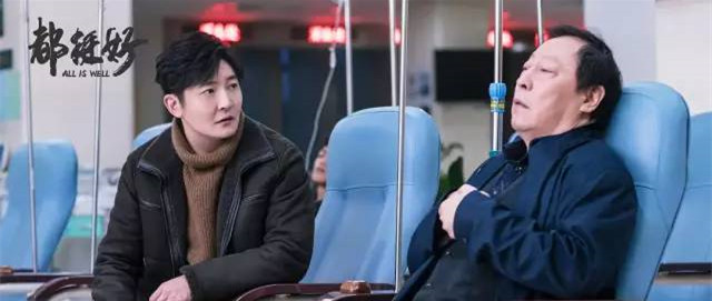 承接卫视黄金档的都市情感剧缘何没能“都挺好”?