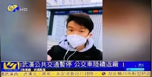 疫情报道最前线，第一例武汉采访记者疑似感染