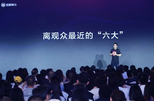 猫眼娱乐COO康利：做行业的朋友，成为N大之一