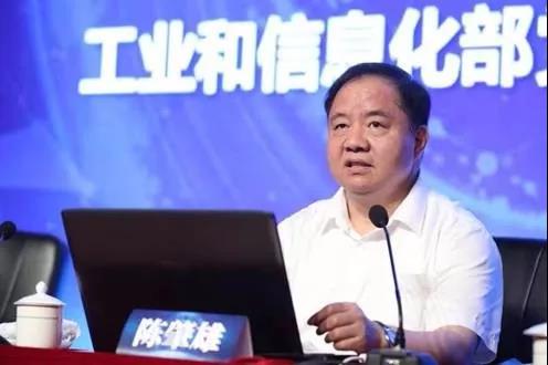 工信部:加快5G商用部署 着力推进融合应用等工作