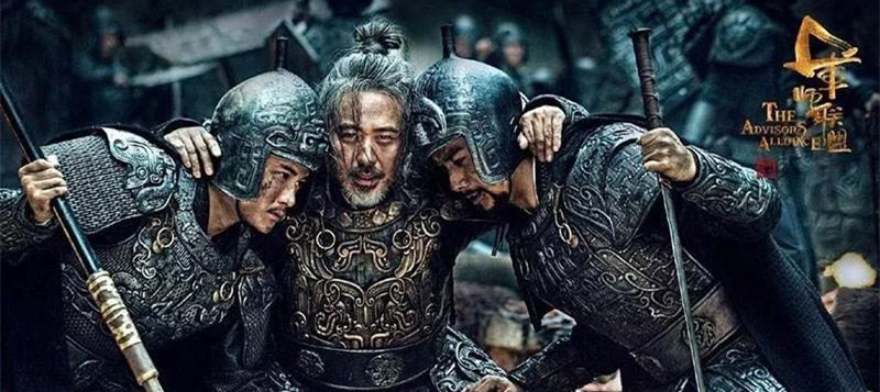 江苏卫视起诉《军师联盟》制作公司 一审获赔1.6亿