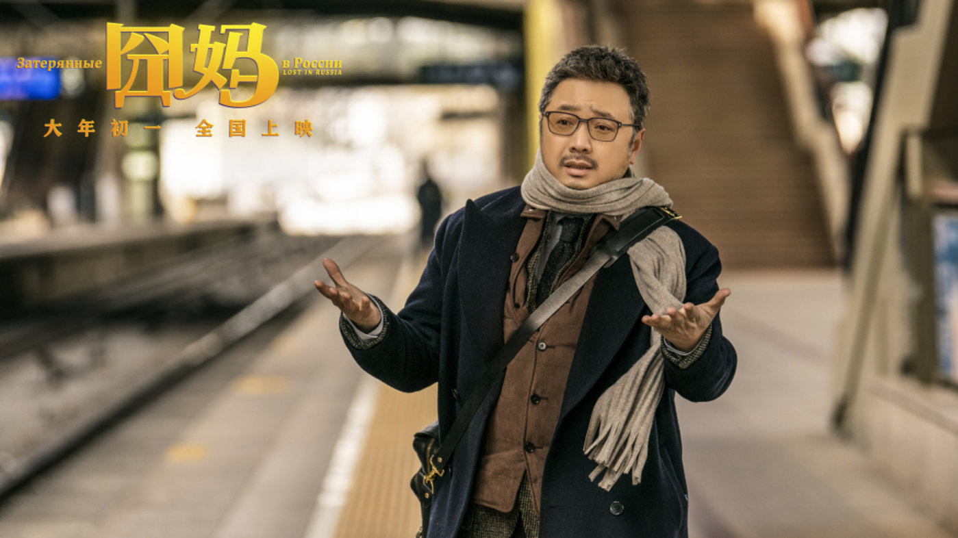2020春节档，保底发行新时代？
