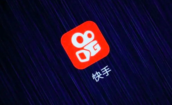 快手的问题到底在哪里？