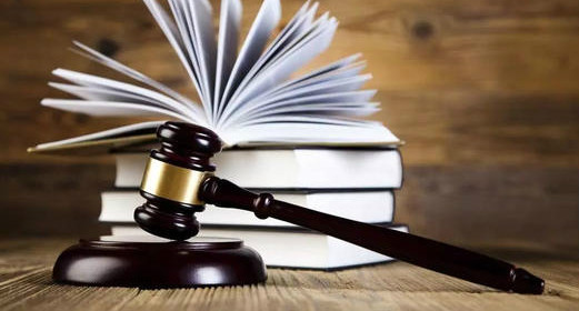 读者出版集团原董事长王永生获刑十四年