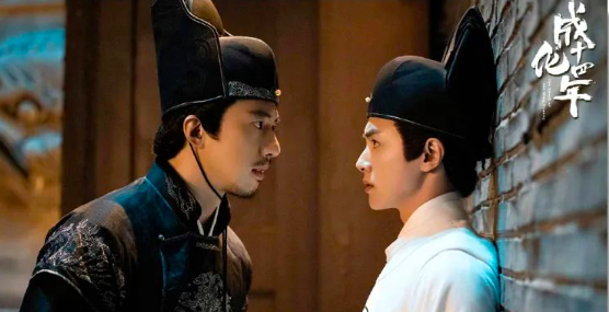 请给耽改剧留有底线