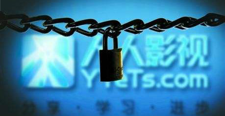 盗版影视资源App生意经：花3000元定制 最快一个月回本