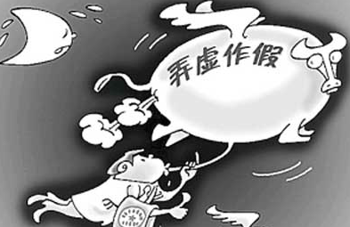 这都能反转？《证券时报》电影局独家消息造假，再割一波韭菜！