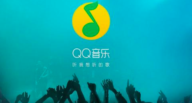 又一日音顶尖厂牌入驻，QQ音乐已成国内日音第一社区