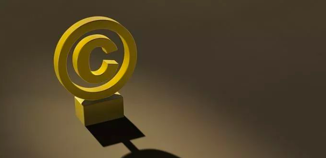 北京动员部署“剑网2020”专项行动