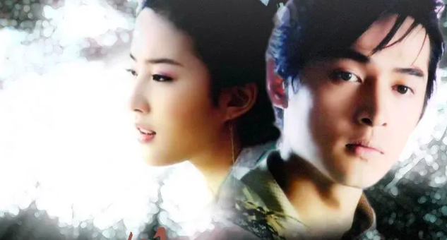 走过15年，仙侠剧如何迭代升级？